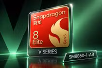 Snapdragon 8 Elite Gen 5 V-series cho game thủ âm thầm ra mắt