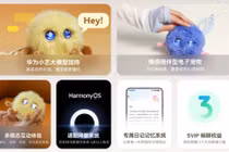 Huawei ra mắt thú cưng AI nói chuyện đầy cảm xúc và ghi nhớ mọi thứ