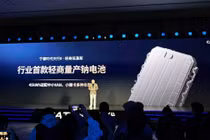 Pin natri-ion thương mại đầu tiên trên thế giới dành cho xe điện