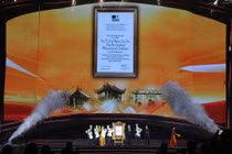 Quần thể Yên Tử - Vĩnh Nghiêm - Côn Sơn, Kiếp Bạc đón bằng Di sản thế giới