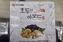 Công ty ONNURI VINA thổi phồng tác dụng, bán thực phẩm chức năng giá 'cắt cổ'