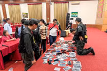 Khởi tố nhóm cầm đầu đường dây đa cấp tiền ảo TCIS tại Phú Thọ