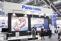 Panasonic đối mặt thử thách: Cần chiến lược đổi mới để lấy lại vị thế