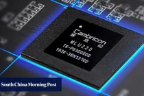 Tiểu NVIDIA Trung Quốc trỗi dậy đe dọa vị thế toàn cầu