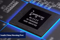 Tiểu NVIDIA Trung Quốc trỗi dậy đe dọa vị thế toàn cầu