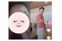 Người về hưu tặng tiền cho “tổng tài” AI gây sốc