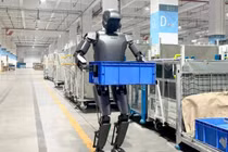 Trung Quốc vượt Mỹ, Nhật, thống trị cuộc đua robot hình người