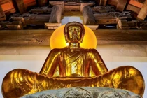 Khám phá bảo vật nghìn năm dưới chân núi Chương Sơn