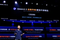 Startup Mỹ bỏ AI nội địa, chọn mô hình Trung Quốc