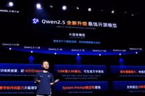 Startup Mỹ bỏ AI nội địa, chọn mô hình Trung Quốc