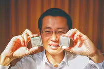 Thần đồng AI Trung Quốc trở thành tỷ phú nhờ lệnh cấm chip