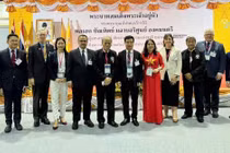 Đoàn công tác VUSTA tham dự Cuộc họp lần thứ 33 Đại hội đồng FEIAP tại Thái Lan