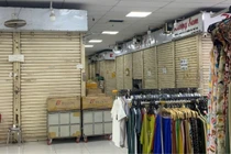 Tiến sĩ, luật sư Đặng Văn Cường