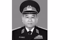 Đại tướng, Anh hùng Lực lượng vũ trang nhân dân Lê Văn Dũng từ trần