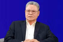 Đổi mới sáng tạo, phát triển bền vững, lấy con người làm trung tâm