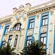 Vẻ đẹp mê hoặc của khu phố cổ Riga bên bờ Baltic