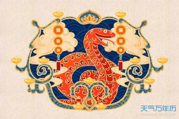 Dự đoán ngày mới 21/12/2022 cho 12 con giáp: Sửu xuất sắc, Hợi áp lực - Hình 6 Du doan ngay moi 21/12/2022 cho 12 con giap: Suu xuat sac, Hoi ap luc-Hinh-6