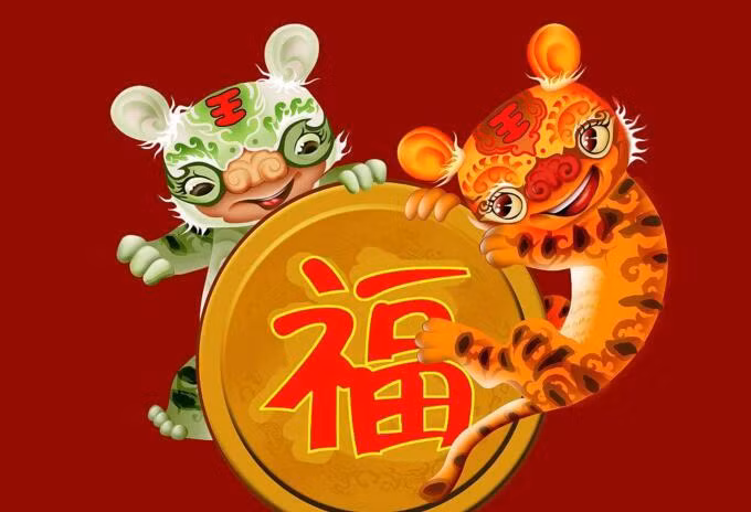 13 ngày tới: Bốn con giáp mở túi hứng tiền, đầy đủ sung túc - Hình 2 13 ngay toi: Bon con giap mo tui hung tien, day du sung tuc-Hinh-2