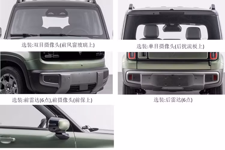 "Soi" Baojun Yep Plus 2024 từ 306 triệu đồng liệu có về Việt Nam? - Hình 13 Theo các quan chức, chiếc xe Baojun Yep Plus 2024 sử dụng vật liệu tiên tiến 3D Mesh thân thiện với môi trường với lượng khí thải thấp và không có mùi để đạt được độ bao phủ toàn bộ bằng da ở các khu vực tiếp xúc tần số cao như bảng điều khiển, tựa tay bốn cửa, ghế ngồi, v.v., cải thiện kết cấu.