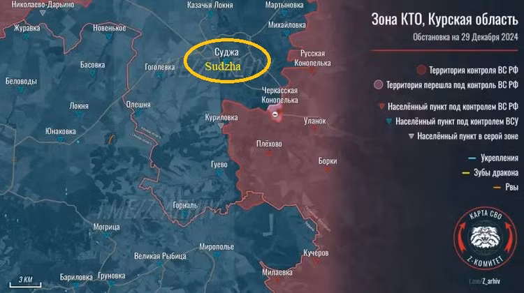 Ukraine rút 3 lữ đoàn thiệt hại nặng khỏi Kursk để tái tổ chức - Hình 13 Ukraine rut 3 lu doan thiet hai nang khoi Kursk de tai to chuc-Hinh-13