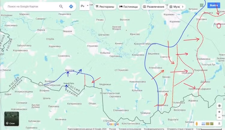 Nga tong tien cong tren mat tran Kursk, quan Ukraine thiet hai nang-Hinh-2