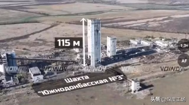 Mất Ugledar, một tiểu đoàn trưởng Quân đội Ukraine tự sát - Hình 6 Mat Ugledar, mot tieu doan truong Quan doi Ukraine tu sat-Hinh-6