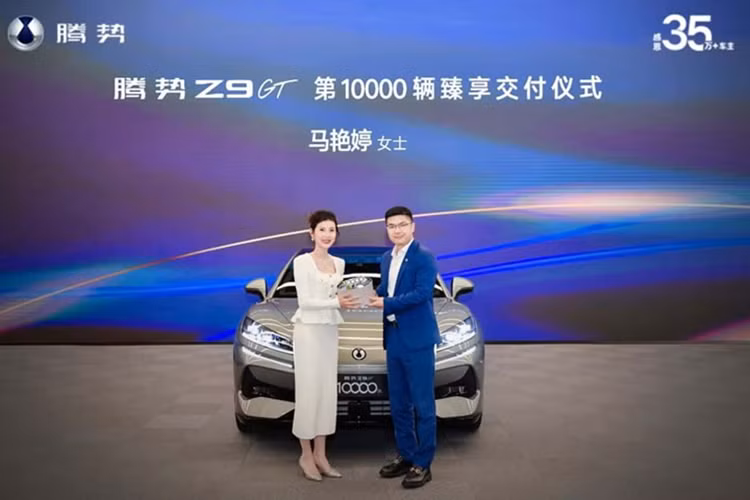 Denza Z9 GT hơn 1 tỷ đòng đạt doanh số "khủng" sau vài tháng - Hình 2 Denza Z9 GT hon 1 ty dong dat doanh so