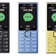 [GALLERY] Nokia 200 4G giá 700.000 đồng gây sốt, cháy hàng sau 2 ngày