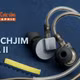 Tanchjim OLA II: Tai nghe giá rẻ nhiều bass, thiết kế nhỏ gọn