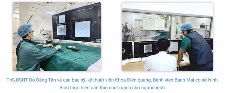 u-gan.jpg