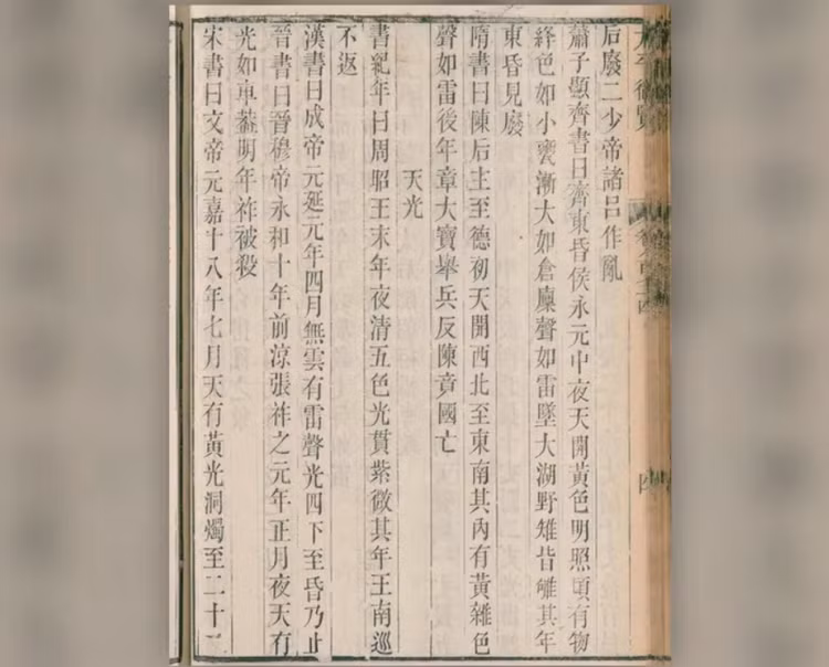 anh-chup-man-hinh-2026-06-24-084320.png