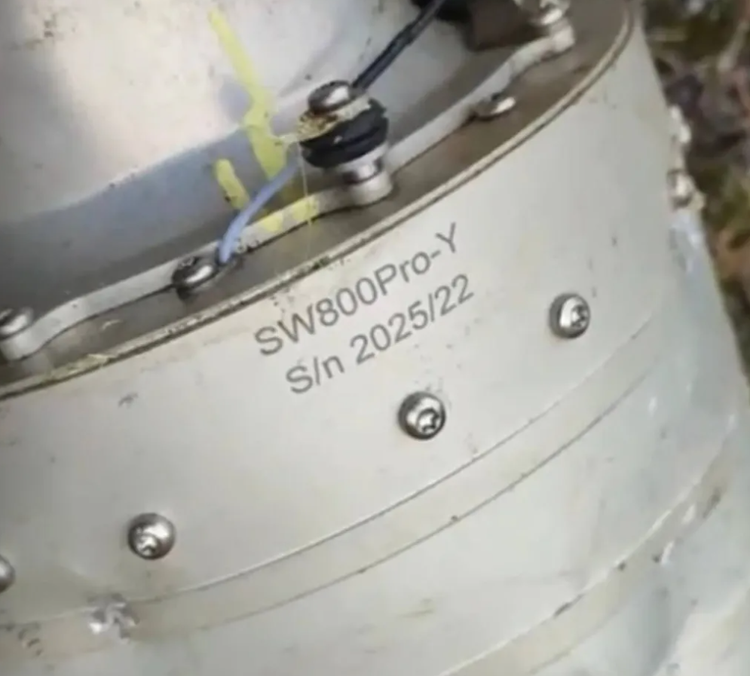 Swiwin SW800Pro-Y oferă o forță de tracțiune de până la 80 kgf la 65.000 rpm și este disponibil prin intermediul platformelor de vânzare pentru consumatori. Foto: @united24media. 5.png