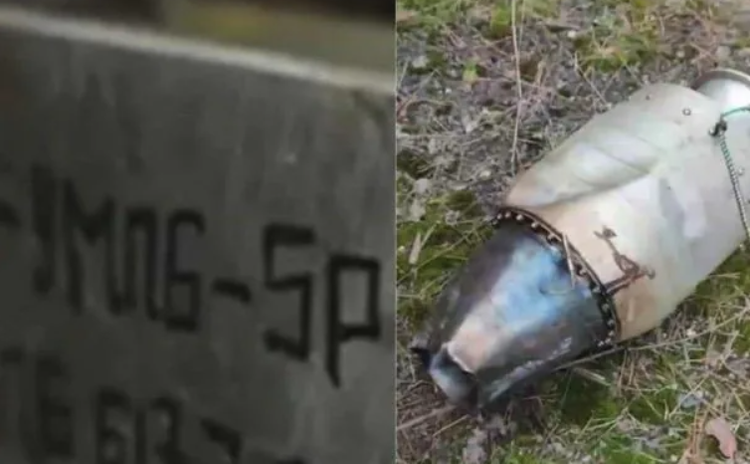 UMPB-5R este o bombă planătoare cu aripi despre care se spune că a zburat peste 130 km înainte de impact, demonstrând o propulsie semnificativ îmbunătățită în comparație cu variantele anterioare de bombă rusească. Foto: @ The Kyiv Independent. 7.png
