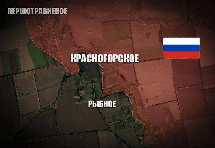 យោងតាមប្រភពក្នុងស្រុក ការវាយប្រហារបានកើតឡើងនៅក្នុងតំបន់ប្រហែល 5 គីឡូម៉ែត្រការ៉េតាមបណ្តោយច្រាំងទន្លេ Yanchur ដែលជាតំបន់ដែលត្រូវបានគេចាត់ទុកថាជាខ្សែការពារធម្មជាតិរបស់អ៊ុយក្រែននៅផ្នែកខាងមុខភាគខាងត្បូង។ ជាមួយនឹងការដួលរលំនៃ Krasnogorskoye បន្ទះទាំងមូលនៃទឹកដីនៅលើច្រាំងទន្លេខាងស្តាំឥឡូវនេះស្ថិតនៅក្រោមការគ្រប់គ្រងរបស់រុស្ស៊ី។ 2-anh-topwar.jpg