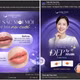 Thẩm mỹ viện Thảo Xinh bị đình chỉ hoạt động do quảng cáo sai quy định