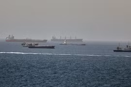 Tình hình hiện tại ở eo biển Hormuz ra sao?