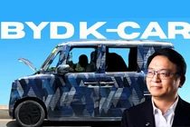 Kei car điện BYD đầu tiên lộ diện tại Tokyo, thách thức xe Nhật Bản