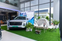 Mua Jaecoo J7 PHEV - khách hàng được hãng cam kết mua lại nguyên giá