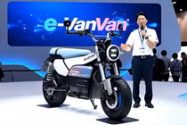 Suzuki VanVan 1970s được "tái sinh" thành xe máy chạy điện e-VanVan