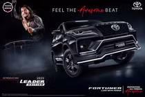 Chi tiết Toyota Fortuner LEADER 2025 giá 1 tỷ đồng tại Đông Nam Á