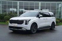 Kia Carnival Hybrid tại Việt Nam giảm giá, còn dưới 1,8 tỷ đồng 