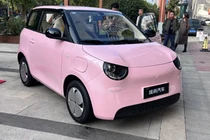 Wuling Aishang A100C - ôtô điện chưa đến 150 triệu, chạy 220km/sạc