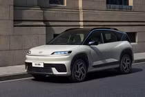 Ra mắt SUV điện Hyundai Elexio, giá cao nhất 555 triệu đồng