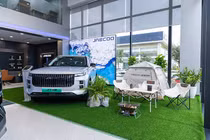 Mua Jaecoo J7 PHEV - khách hàng được hãng cam kết mua lại nguyên giá