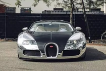 Siêu xe Bugatti Veyron Pur Sang cực hiếm rao bán chỉ hơn 54,7 tỷ đồng