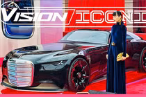 Ngắm Mercedes-Benz Vision Iconic - xe siêu sang tương lai tuyệt đẹp