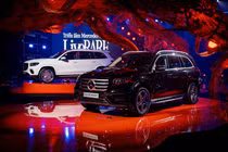 Ra mắt Mercedes-Benz GLS 450 đặc biệt tại Việt Nam, gần 6 tỷ đồng