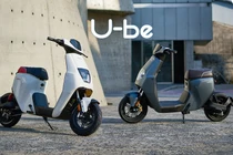 Ra mắt xe máy điện Honda U-be 2026, giá bán chỉ từ 11,5 triệu đồng