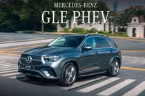 Mercedes-Benz GLE 400e PHEV sắp về Việt Nam, khoảng hơn 4 tỷ đồng?