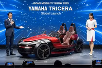 Chi tiết Yamaha Tricera - xe ôtô 3 bánh "xịn sò", đánh lái cả 3 bánh